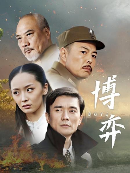 福利姬 肉肉在干嘛 41.9g合集